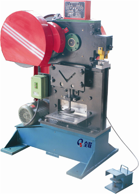 西安機械沖剪(jiǎn)機 西(xī)安機械沖剪機(ji)