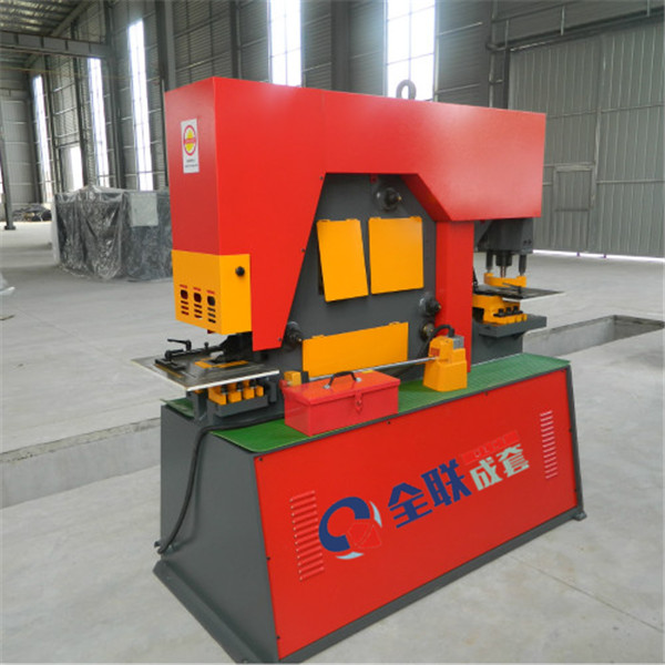 聯合(hé)沖剪機(jī) 聯(lian)合沖剪(jiǎn)機