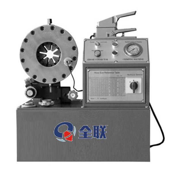 縮管機 縮管機(jī)