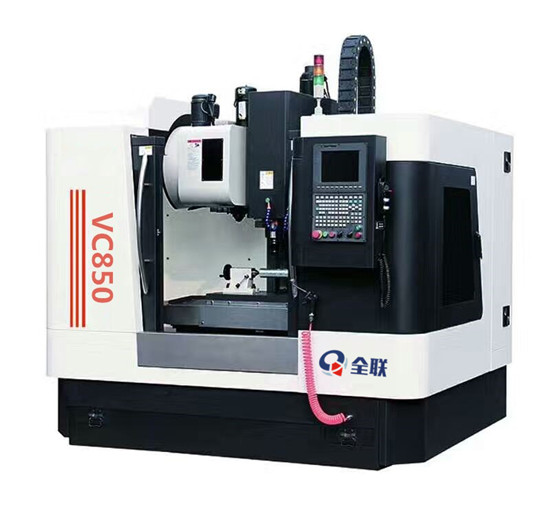 新聞(wen)中心|西安宁波优金材料制造有限公司(AI智能站)