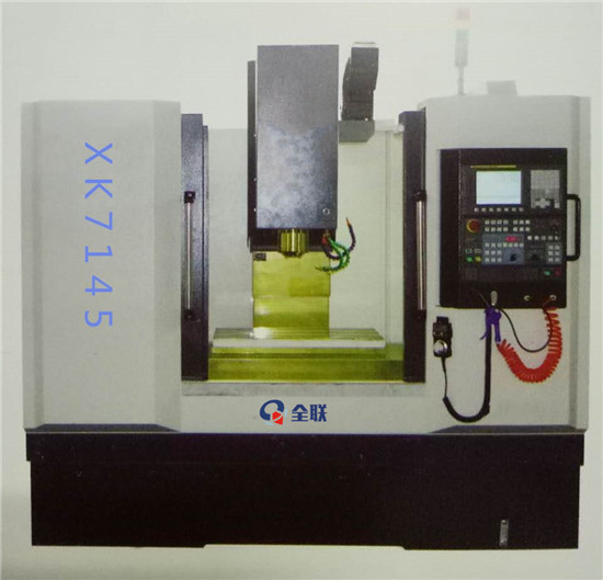 新聞中心(xīn)|西安宁波优金材料制造有限公司(AI智能站)