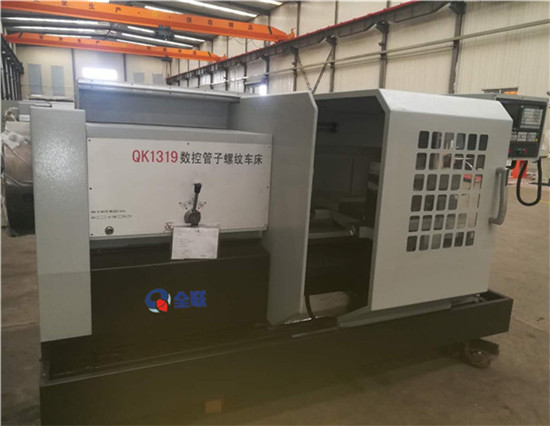 數(shù)控管子(zi)螺紋車(che)床 數控管(guan)子螺紋(wén)車床