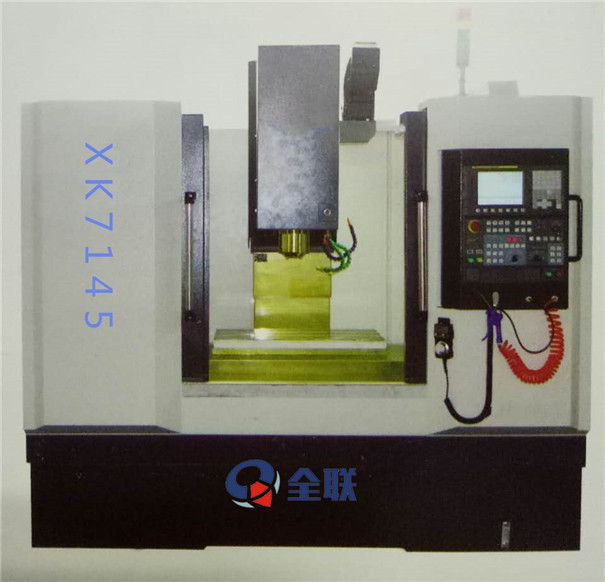 SK7145立式數(shù)控銑床(chuáng)