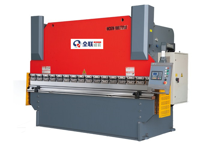 折彎機 折(she)彎機