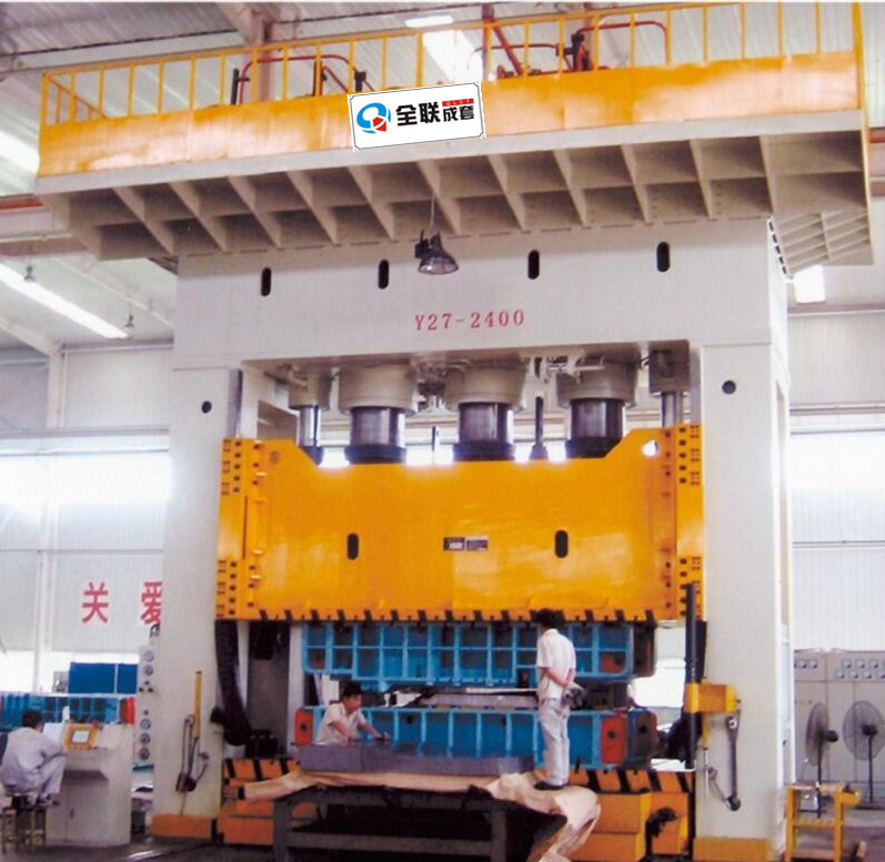 液壓機(jī) 液壓機(ji)