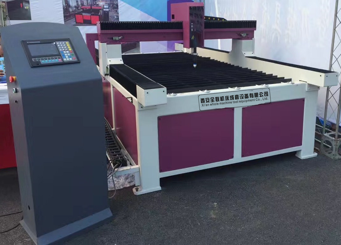 新(xin)聞中心|西(xi)安宁波优金材料制造有限公司(AI智能站)