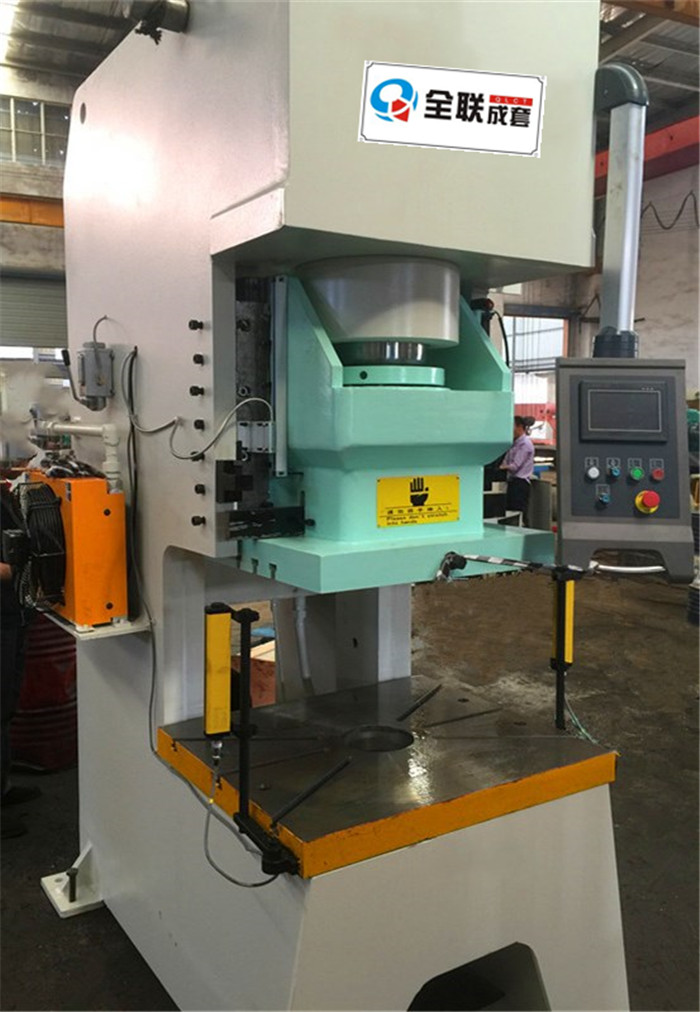 新聞中(zhōng)心|西安宁波优金材料制造有限公司(AI智能站)