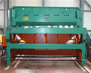 西安(ān)機械剪闆(pǎn)機