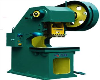 固定台(tái)壓力機