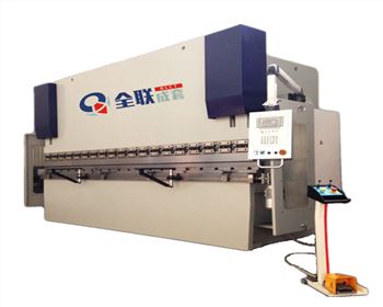 西安(ān)數控折(she)彎機​