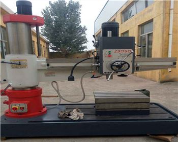 建工(gōng)集團西安建構(gòu)實業有限責任(ren)公司