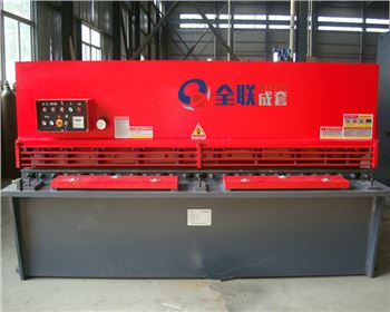 西安西電(dian)電工材料有限(xiàn)責任公司