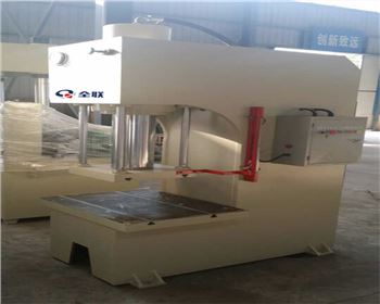 單柱液(ye)壓機液壓缸(gang)要注意維護(hu)保養