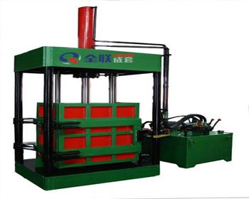 内蒙金屬打(dǎ)包液壓機