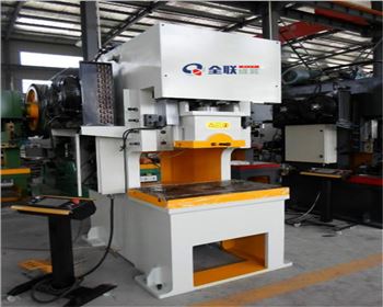 新疆(jiang)液壓數(shu)控沖床(chuang)
