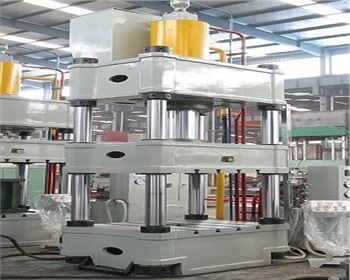 銀川四柱液(ye)壓機