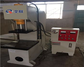 蘭州單柱(zhù)液壓機