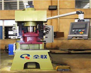 蘭州液壓(ya)沖床