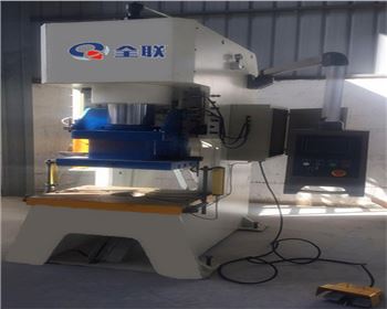 蘭州(zhou)液壓沖床(chuang)