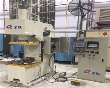 熱壓下(xià)陷成型機(ji)