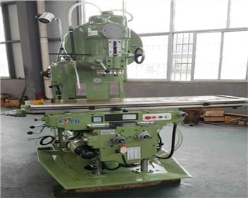 江蘇立式銑(xi)床