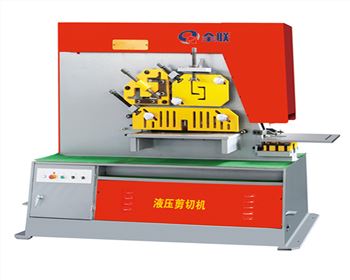 多功能(néng)液壓剪切(qie)機