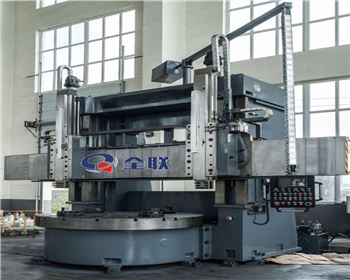 蘭州雙柱數控立(lì)式車床