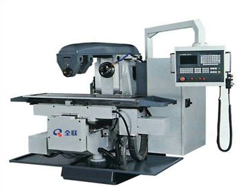 數控卧(wo)式銑床