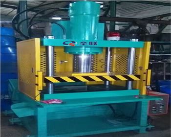 江蘇伺服(fu)液壓機