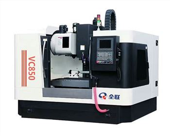 蘭州立(lì)式數控(kong)加工中(zhōng)心