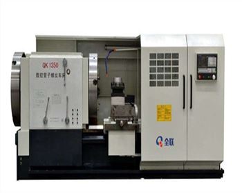 蘭(lán)州數控管子螺紋(wen)車床