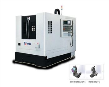 蘭州(zhou)數控卧(wo)式加工(gōng)中心