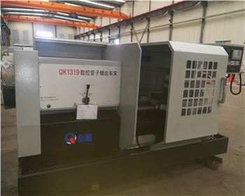 中國(guó)路橋集團