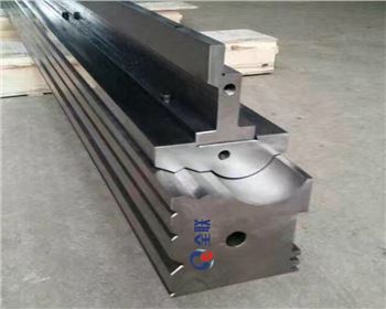 折(she)彎機成型模具(ju)