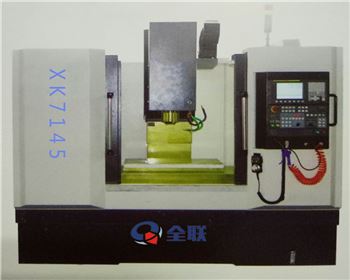 四川(chuān)科技職(zhí)業學院(yuàn)