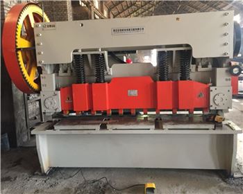 中國(guo)能源建(jiàn)設集團(tuan)陝西銀(yin)河電力(li)線路器(qì)材有限(xian)公司