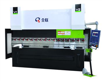 西安WC67K系(xi)列數控(kong)折彎機(jī)