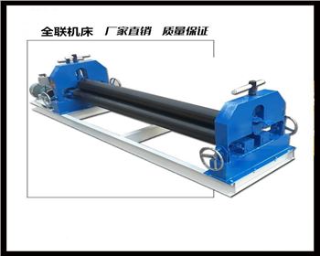 太原半自動(dòng)三輥卷闆機