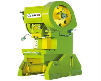 西安華(hua)隆鋼結(jié)構工程(cheng)有限公(gong)司