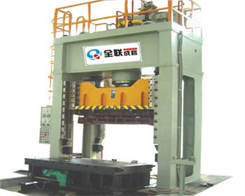 軍工企(qǐ)業使用(yòng)的成型(xing)液壓機(ji)的維護(hu)保養工(gōng)作