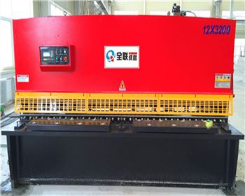 内蒙QC12Y系列液(yè)壓擺式剪闆機(jī)