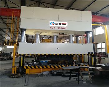 液壓機(jī)的壓力是(shi)怎麼形成(cheng)的？