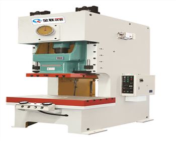 JH21系列(liè)開式固定(ding)台高性能(neng)壓力機