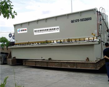 剪闆機 剪(jian)闆機