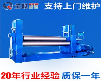 卷闆(pǎn)機 卷闆機(ji)