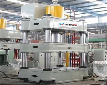 四柱液(yè)壓機 四(si)柱液壓(ya)機