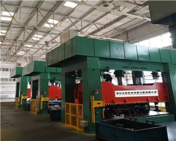 液壓(ya)機 液壓機(jī)