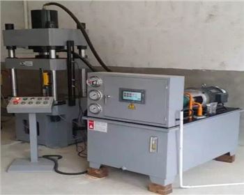 液壓(yā)機 液壓機(jī)