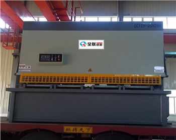 剪(jiǎn)闆機 剪闆(pǎn)機