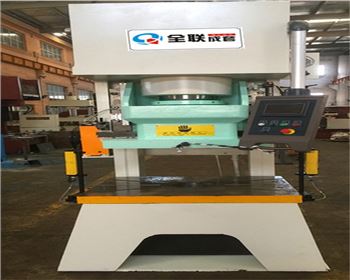 液壓數控(kòng)快速沖床(chuáng)